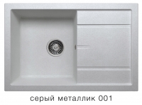 Кварцевая мойка для кухни TOLERO R-112 серый металлик код 100149