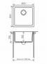 Кварцевая мойка для кухни TOLERO R-128 серый металлик код 100241