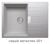 Кварцевая мойка для кухни TOLERO LOFT TL-650 серый металлик код 100440