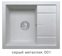 Кварцевая мойка для кухни TOLERO R-107 серый металлик код 100103