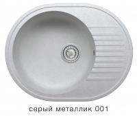 Кварцевая мойка для кухни TOLERO R-122 серый металлик код 100170