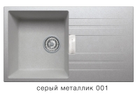 Кварцевая мойка для кухни TOLERO LOFT TL-750 серый металлик код 100447