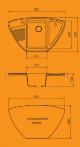 Мойка для кухни мрамор Granicom G-008 антрацит (черный) код 100285