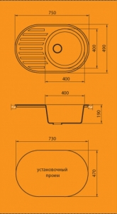 Мойка для кухни мрамор Granicom G-006 серебристая код 100274