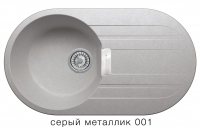 Кварцевая мойка для кухни TOLERO LOFT TL-780 серый металлик код 100454
