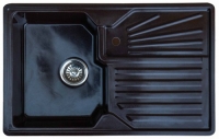 Мойка для кухни мрамор Granicom G-014 антрацит (черный) код 100314