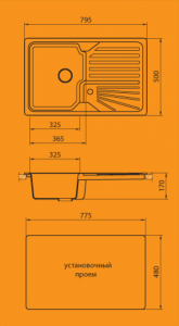 Мойка для кухни мрамор Granicom G-014 серебристая код 100318