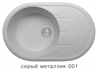 Кварцевая мойка для кухни TOLERO R-116 серый металлик код 100233