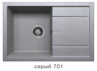 Кварцевая мойка для кухни TOLERO R-112 серая код 100148