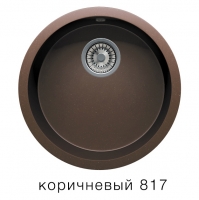 Кварцевая мойка для кухни TOLERO R-104 коричневая код 100095