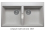 Кварцевая мойка для кухни TOLERO LOFT TL-862 серый металлик код 100472