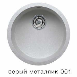 Кварцевая мойка для кухни TOLERO R-104 серый металлик код 100091