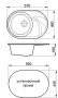 Мойка для кухни мрамор Granicom G-020 антрацит (черный) код 101147