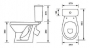 Унитаз-компакт Оскольская керамика Персона с откидным поручнем код 101630