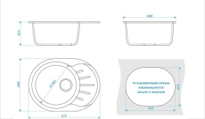 Кварцевая мойка для кухни Bergg Z10 песочная код 100541